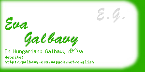 eva galbavy business card